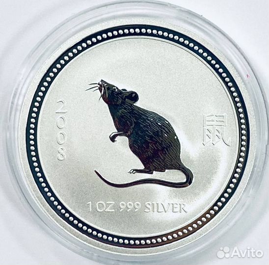 Монета. 1 доллар. Год тигра. Козы. Крысы