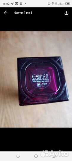 Lacoste pour femme elixir, liu jo, Trussardi