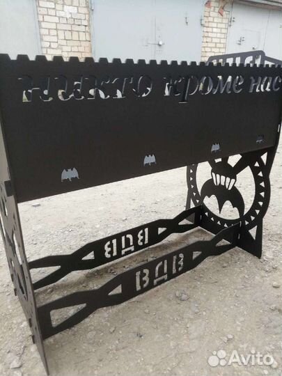 Мангал разборный