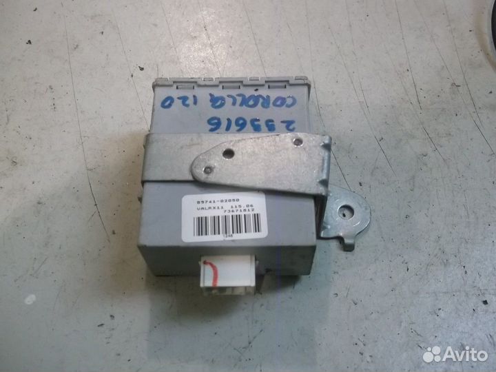 Блок управления центральным замком