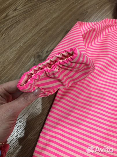 Дождевик Reima 122