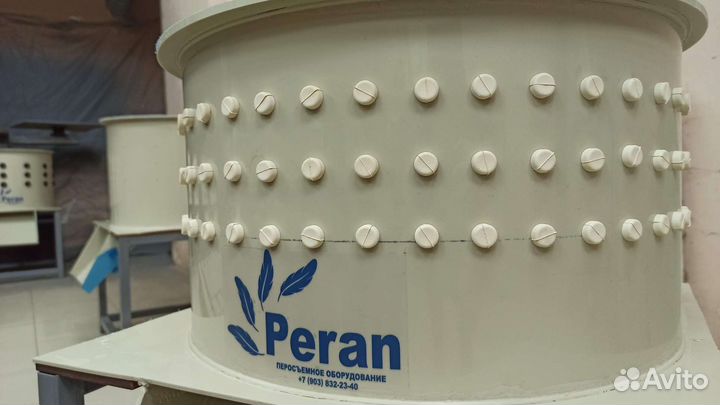 Перосъемная машина