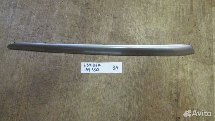 Накладка декоративная обшивки двери задней левой