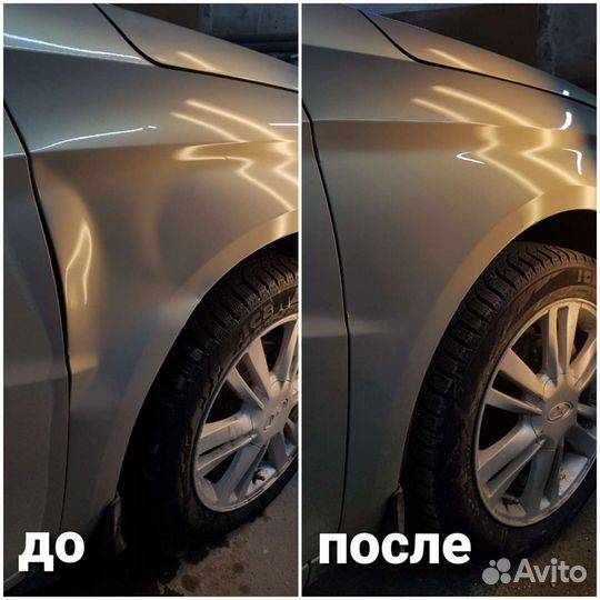 Ремонт вмятин без покраски