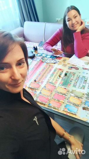 Трансформационная игра 