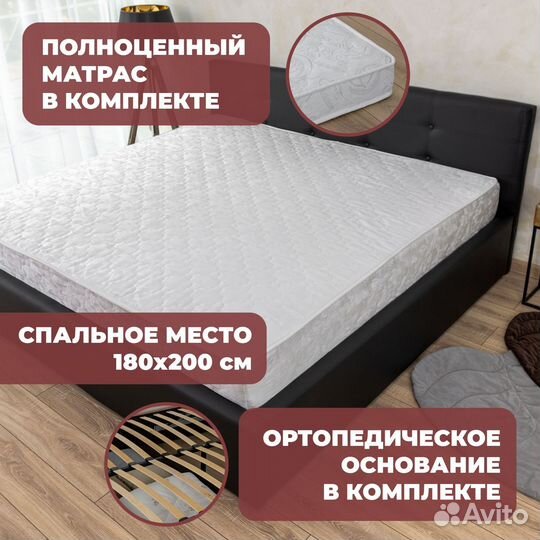 Кровать с подъёмным механизмом