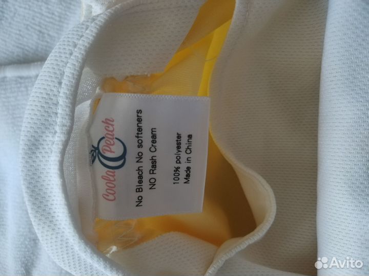 Многоразовый подгузник