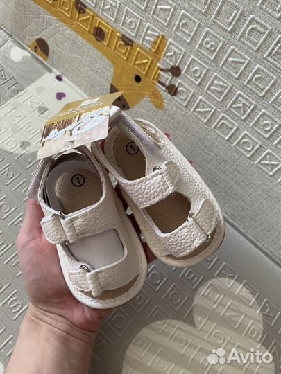 Сандали детские