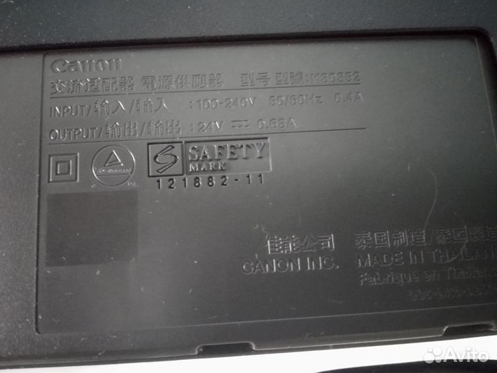 Продам струйный принтер на запчасти