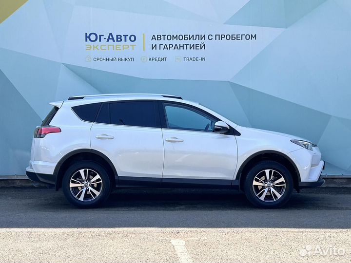 Toyota RAV4 2.0 CVT, 2017, 127 000 км