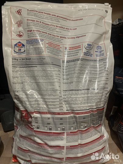 Корм для собак hills 10кг