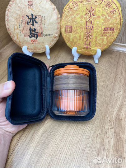 Набор для чайной церемонии