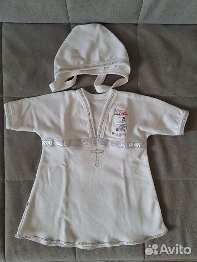 Крестильный набор