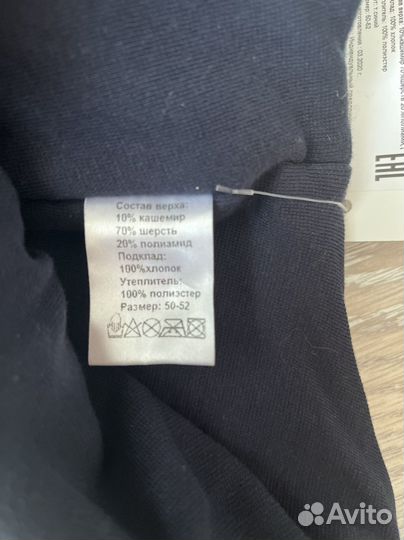 Шапка и варежки totti