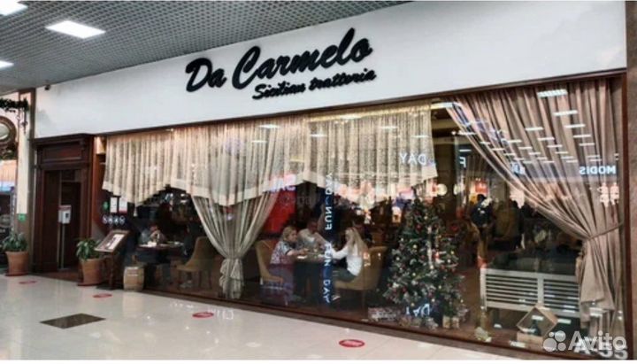 Повар универсал, пиццемейкер. Су-шеф