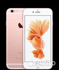 iPhone 6S, 16 ГБ