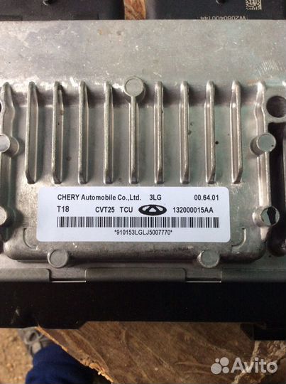 Блок управления АКПП chery tiggo 8