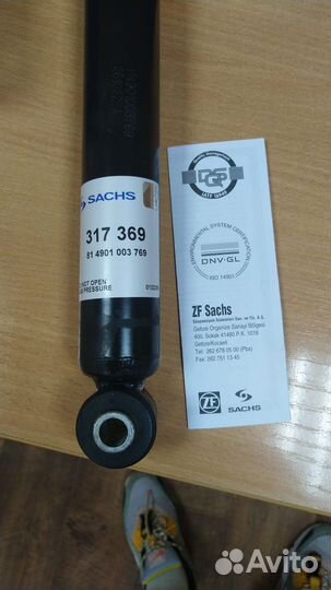 Амортизаторы задние на форд фокус 2/3 универсал