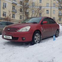 Toyota Allion 1.8 AT, 2002, 200 000 км, с пробегом, цена 550 000 руб.