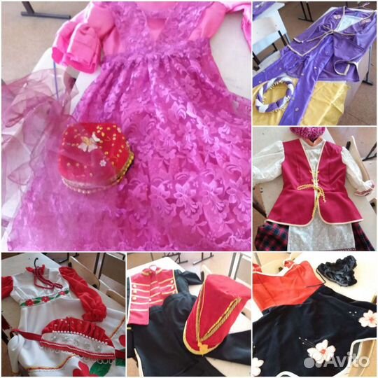 Сценический костюмы