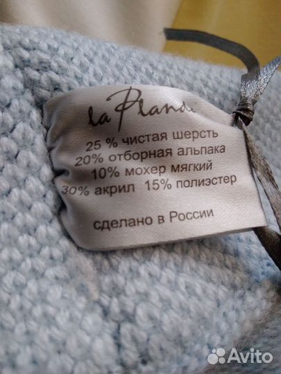 Новые теплые шапки