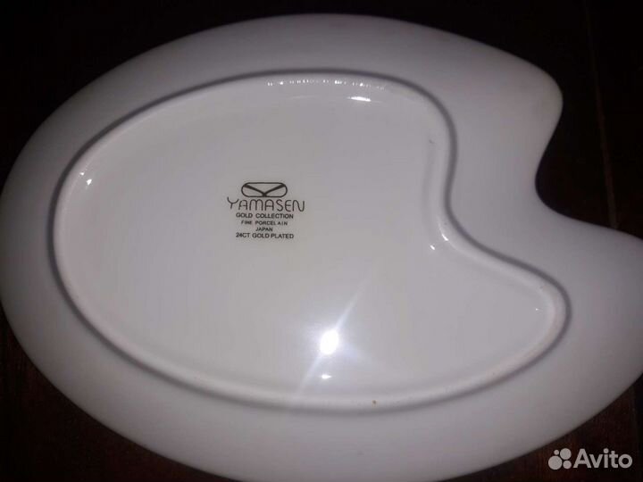 Кофейные пары Yamasen