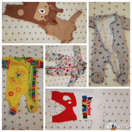 Детская одежда для новорожденных