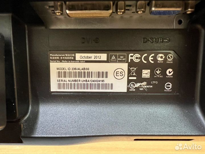 Монитор Philips 236v5L