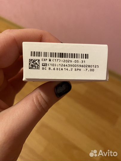 Линзы контактные