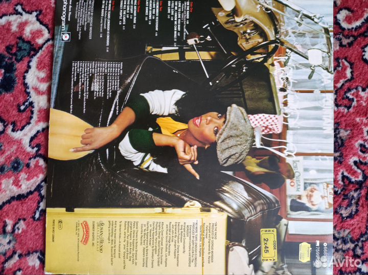 Виниловые пластинки