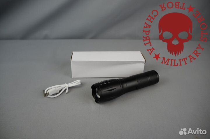 Фонарь военный тактический