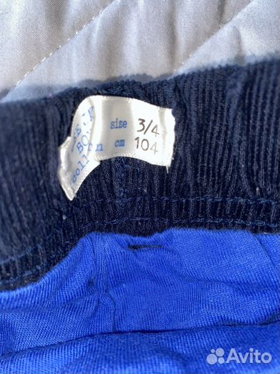 Брюки для мальчика