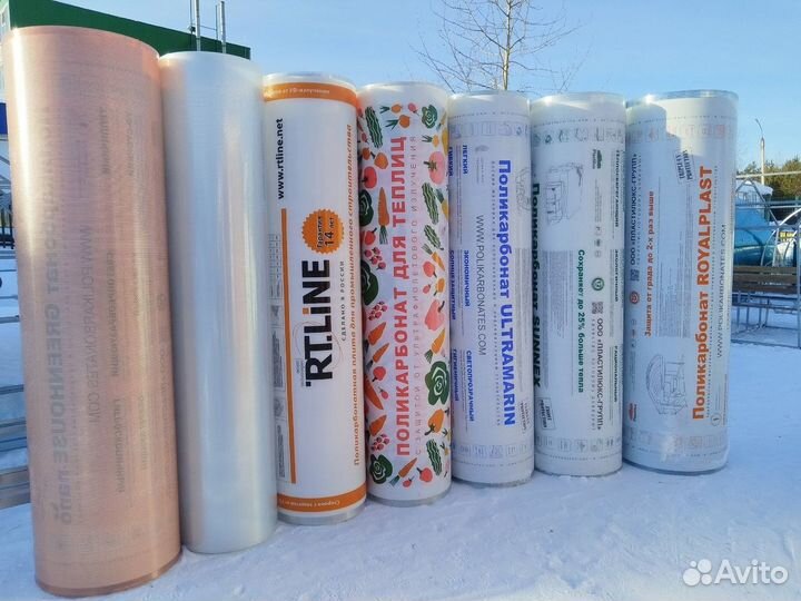 Сотовый поликарбонат (монолитный и профилированный