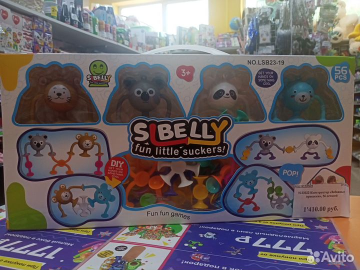 Конструктор 