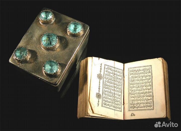 Антиквариат.Оценка.Покупка