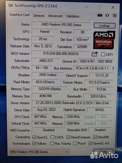 Видеокарта Gigabyte radeon r9 290 4GB