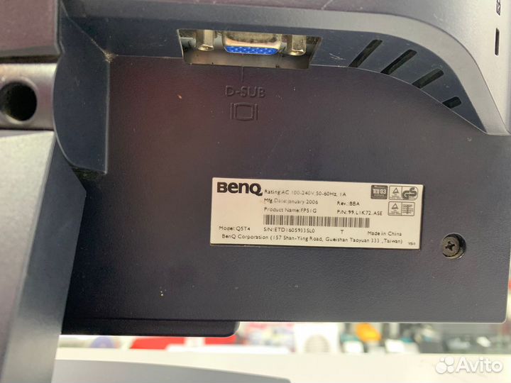 Benq Q5T4