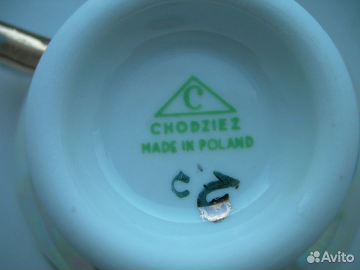 Сервизы кофейные