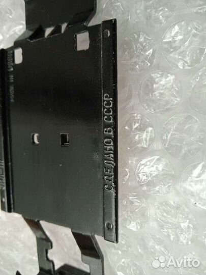 1/43. Донышко ЗИЛ 117