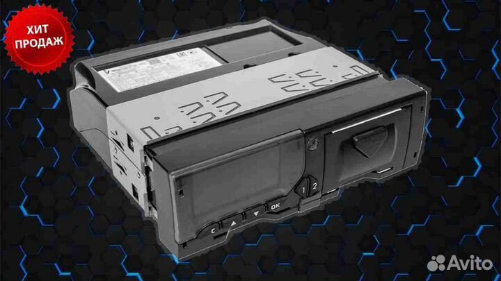 Тахограф Меркурий та-001 (Новый) с блоком скзи