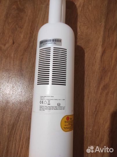 Пылесос вертикальный бу