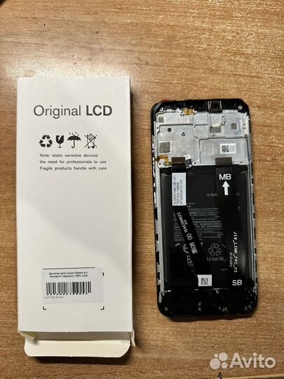 Redmi 9