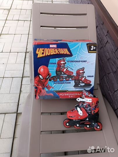 Коньки - ролики 3 в 1 раздвижные