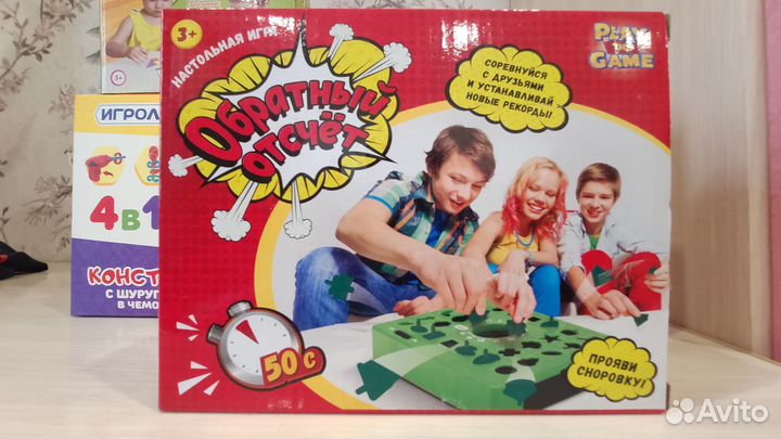 Развивающие игрушки, конструктор, театр