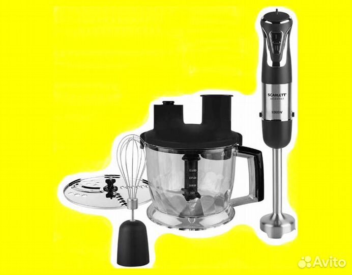 Безопасный водонагреватель с удобной ручкой