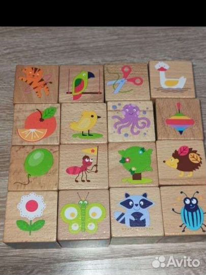 Кубики деревянные и пластиковые