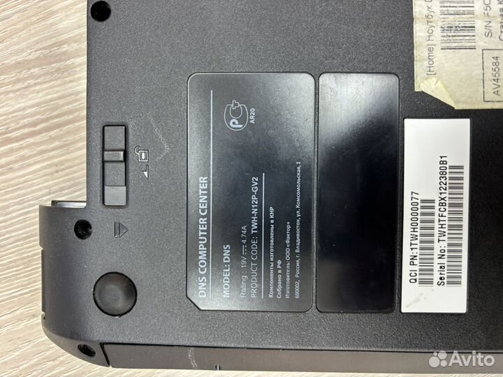 Ноутбук DNS TWH-N12P-GV2