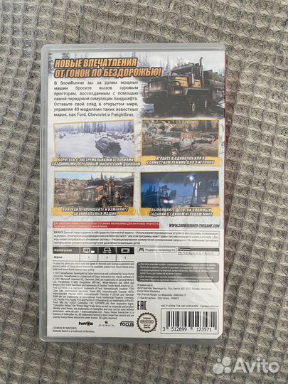 Snowrunner nintendo switch