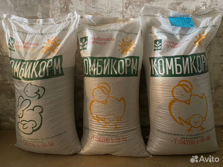 Комбикорм Богданович