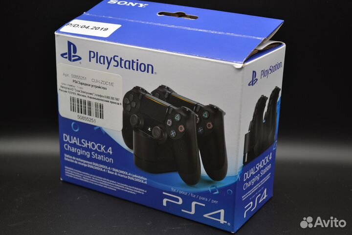 Зарядная станция Dualshock 4 Charging Station